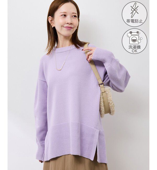 Rope&rsquo;Picnic「【新色追加】着丈が選べるクルーネックサイドスリットニットプルオーバー/イージーケア」|ニット・セーター|ラベンダー(52)