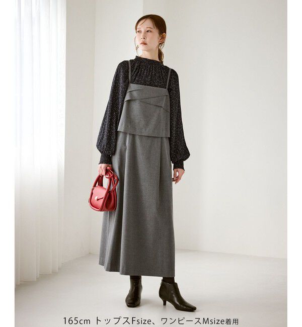 Rope&rsquo;Picnic「シャーリングカラーブラウス/2WAY」|シャツ・ブラウス|