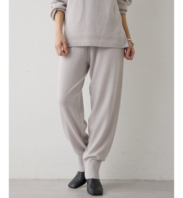  「ウールカシミヤニットパンツ」|チノ|グレージュ