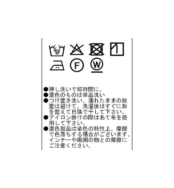  「【真冬まで暖か】両面起毛イージーストレートパンツ」|チノ|