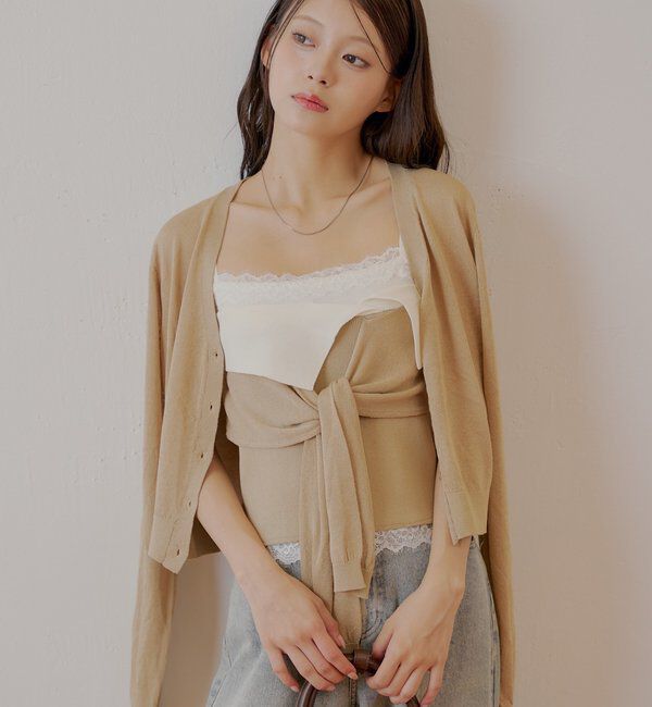  「シアーカーディガン+ねじりシャツドッキングベアセット」|カーディガン|ベージュ