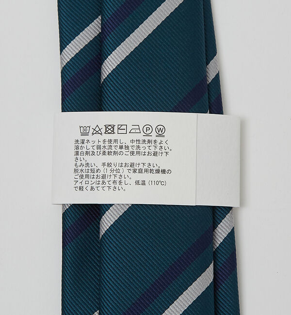 ABAHOUSE「【ウォッシャブル】レジメンタル ネクタイ」|ネクタイ・蝶ネクタイ|