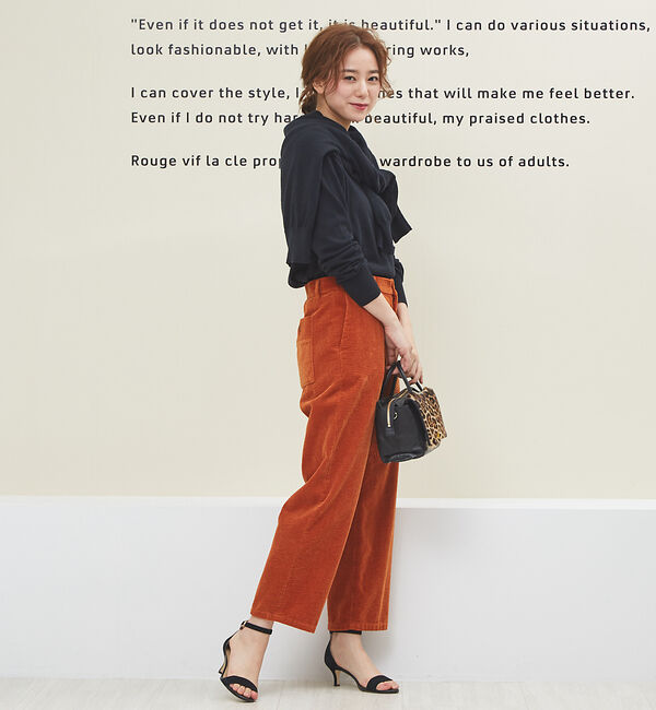 Rouge vif「ソフトコーデュロイパンツ」|その他|