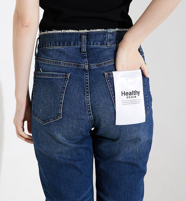 qualite「【Healthy DENIM】H.Salt(エイチソルト)スキニースリムデニム」|デニム|