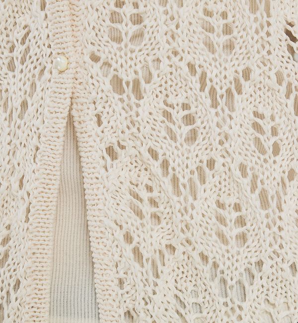 qualite「2WAYリーフパターンロングジレ」|キャミソール|