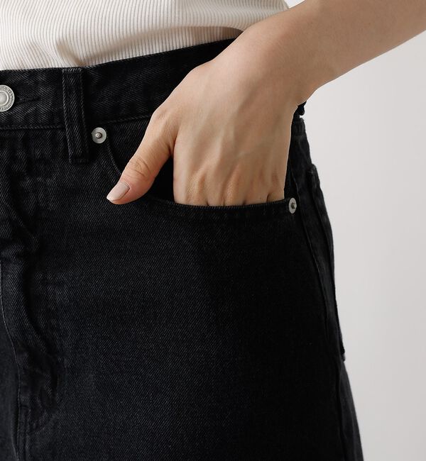 abahouse mavie「【前後スリット】Aラインデニムロングスカート」|スカート|