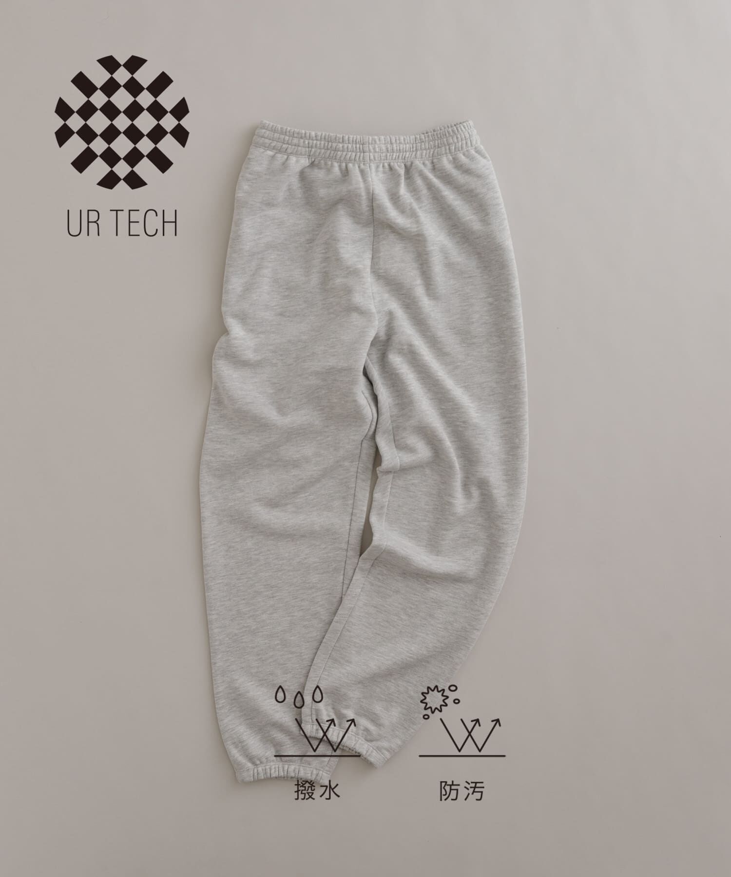 URBAN RESEARCH「『UR TECH』スウェットジョガーパンツ」|その他|グレー
