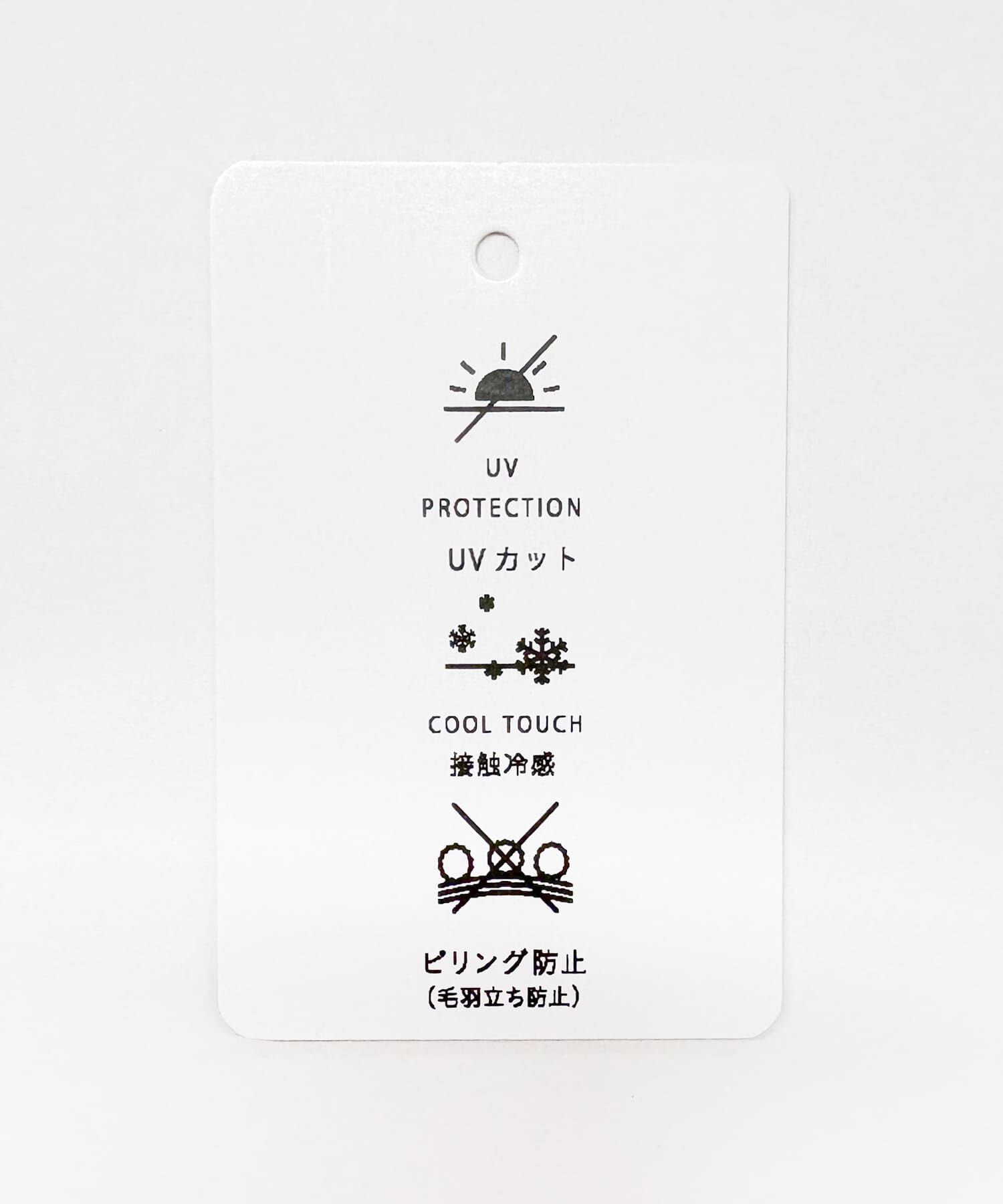 URBAN RESEARCH ROSSO「タックスリーブクールタッチカットソー」|Tシャツ・カットソー|