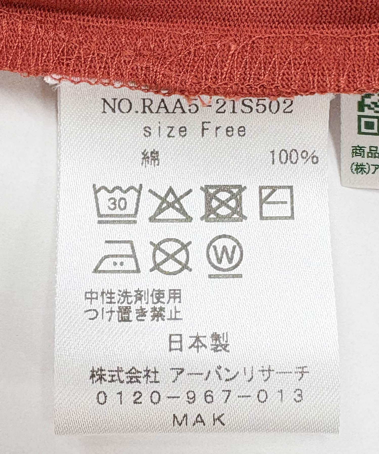 URBAN RESEARCH ROSSO「タックスリーブクールタッチカットソー」|Tシャツ・カットソー|