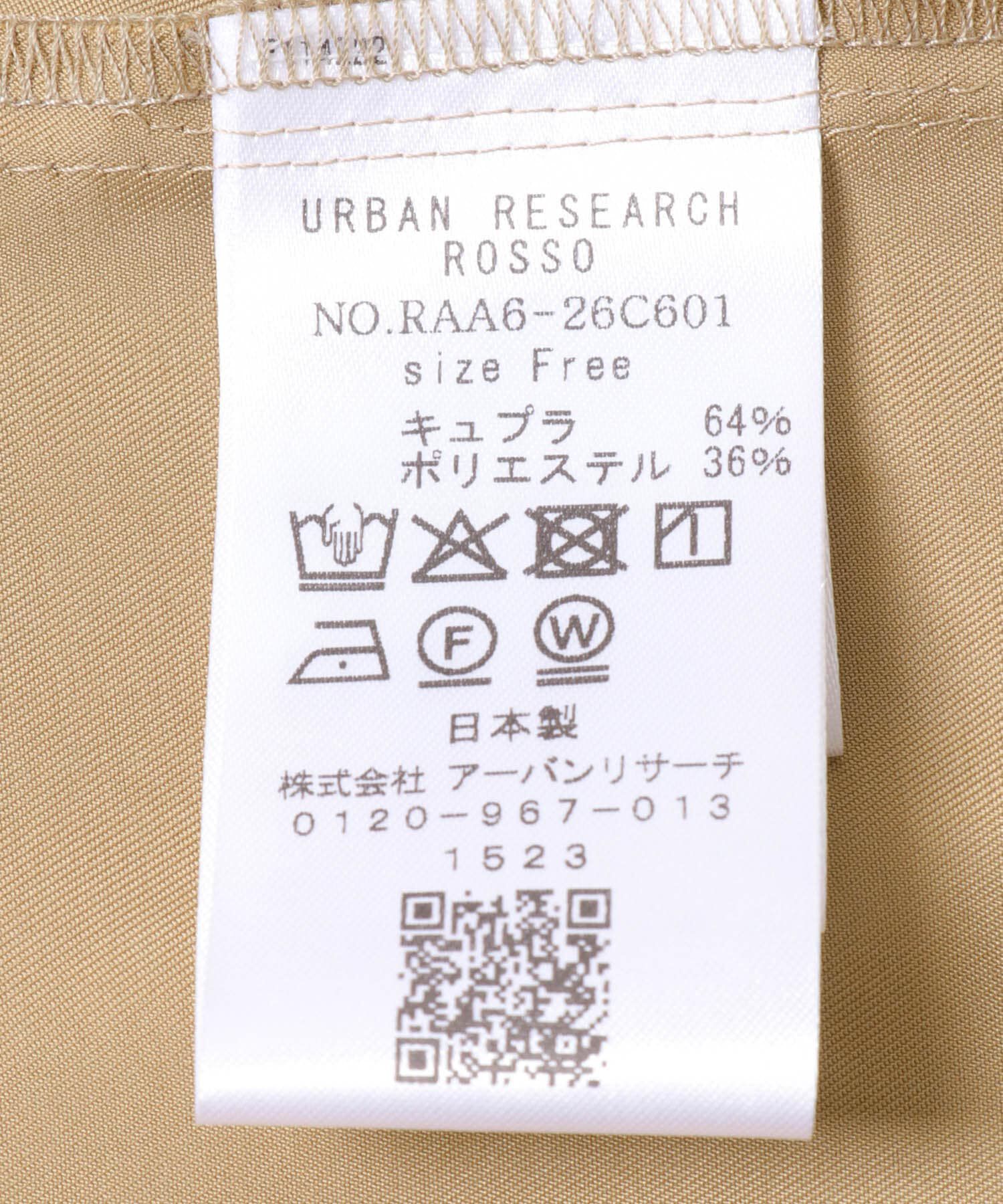 URBAN RESEARCH ROSSO「キュプラ混フィブリルギャザーワンピース」|ワンピース|