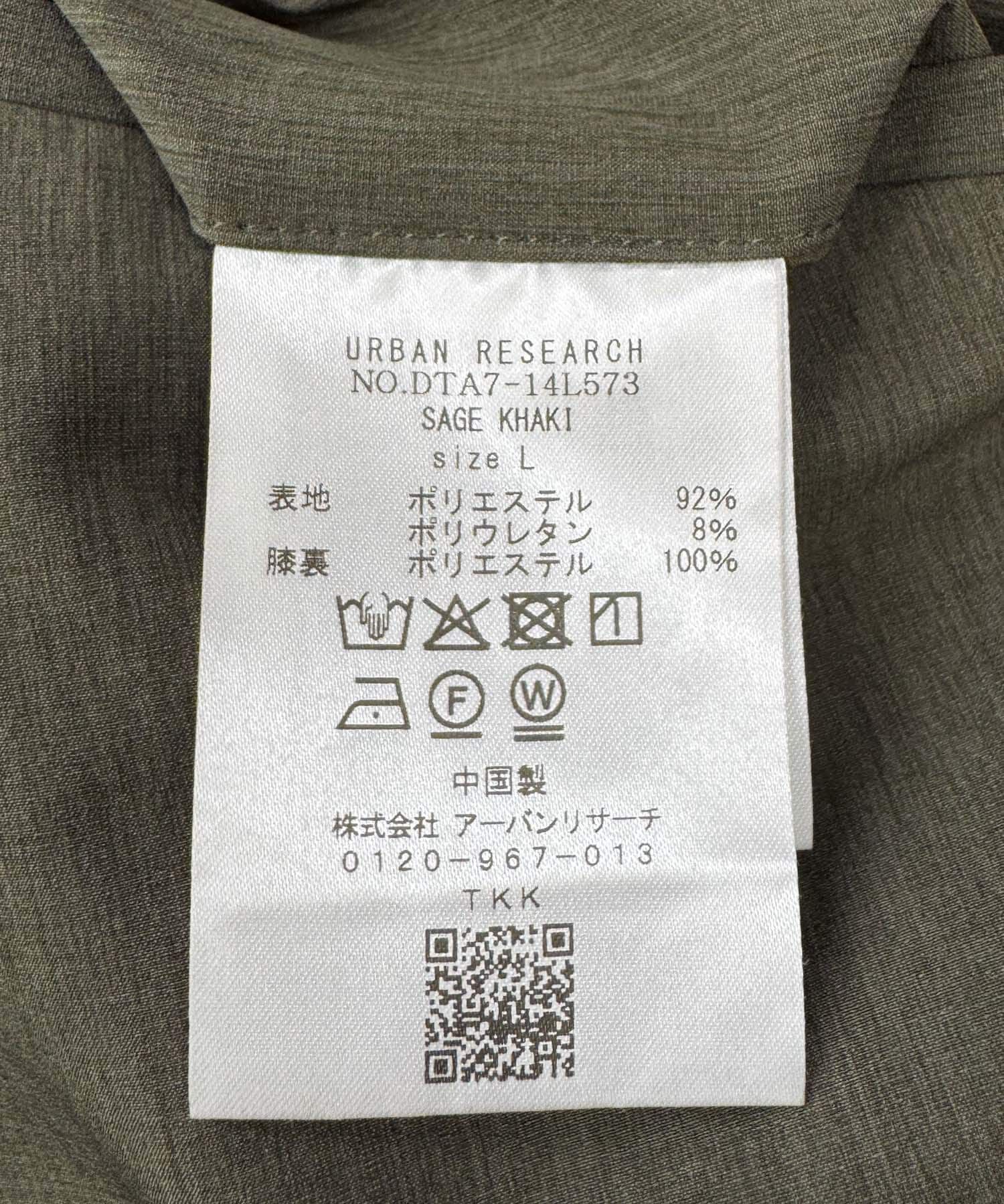 URBAN RESEARCH DOORS「LIFE STYLE TAILOR　4WAYストレッチメランジパンツ」|スラックス|