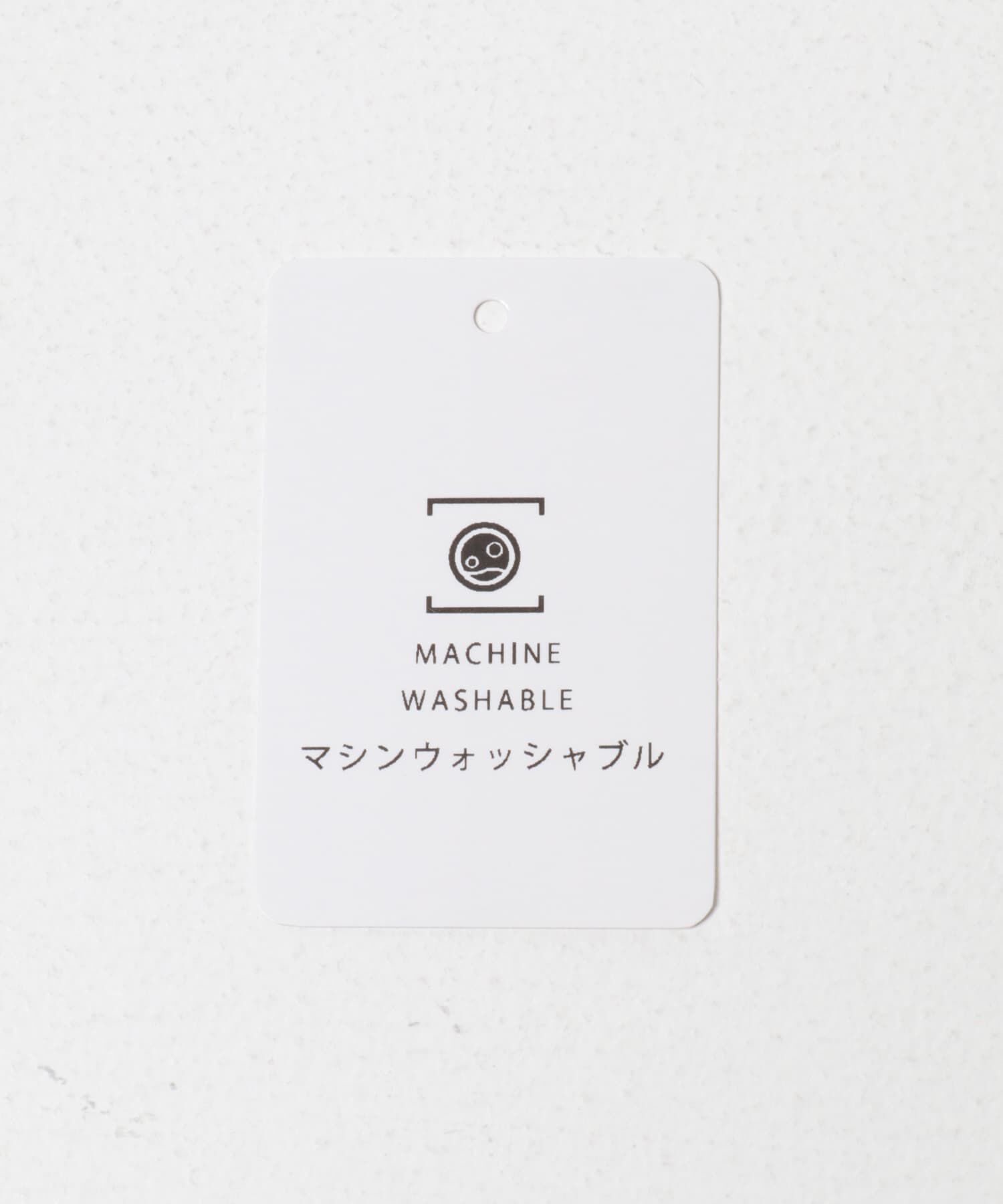 URBAN RESEARCH ROSSO「マシーンウォッシュ ワイドリブニット」|ニット・セーター|