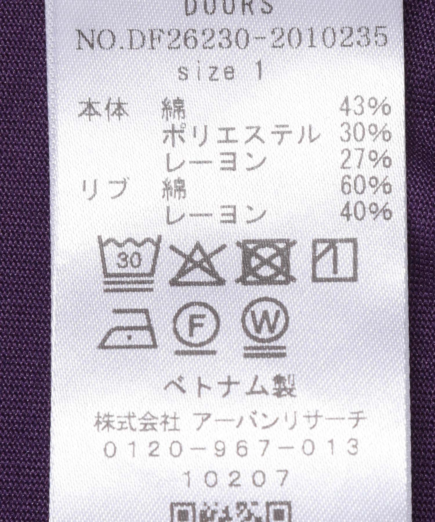 URBAN RESEARCH DOORS「FORK&SPOON　コクーンショートスリーブTシャツ」|Tシャツ・カットソー|