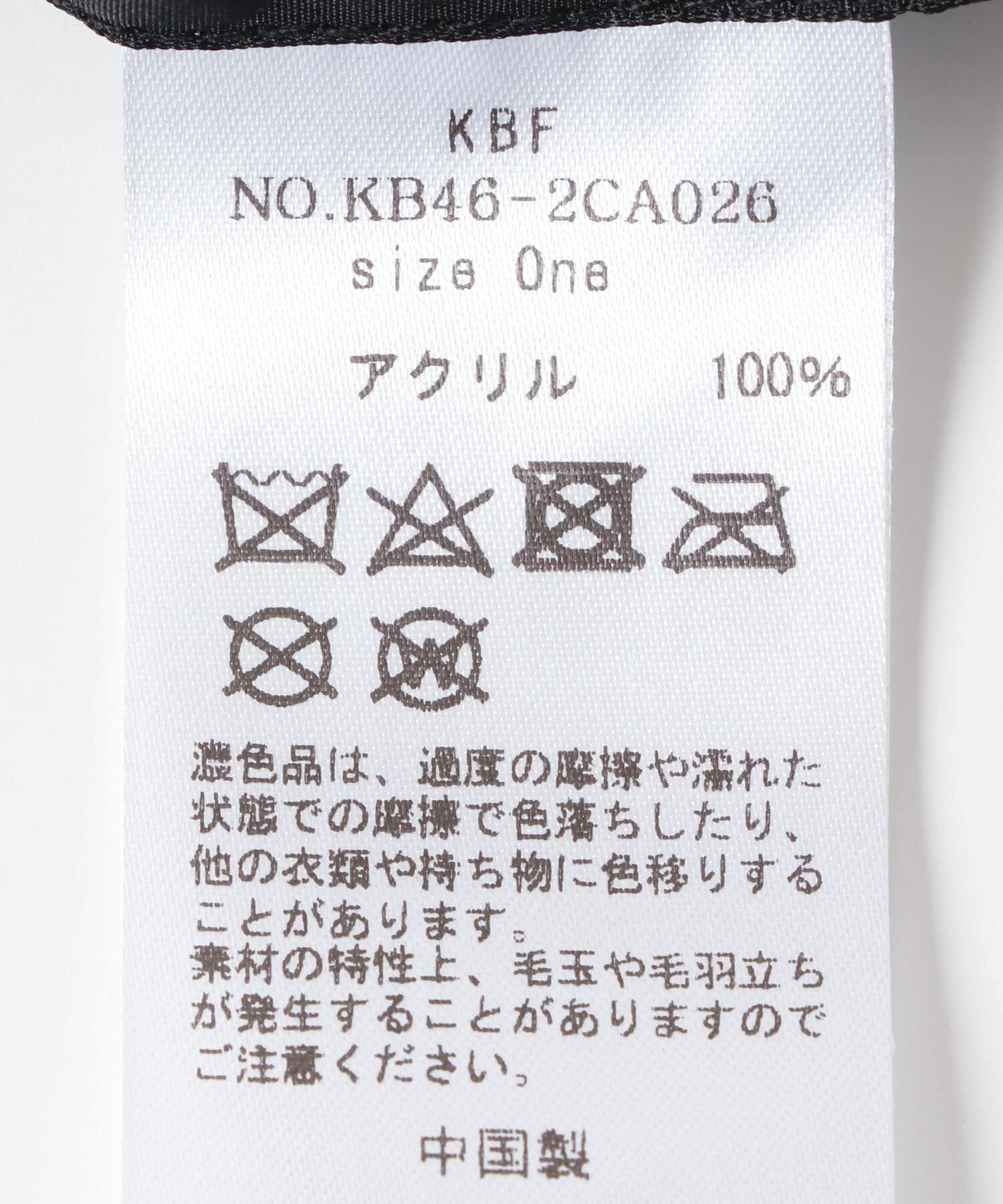  「ニットベレー帽」|ハンチング・ベレー帽|