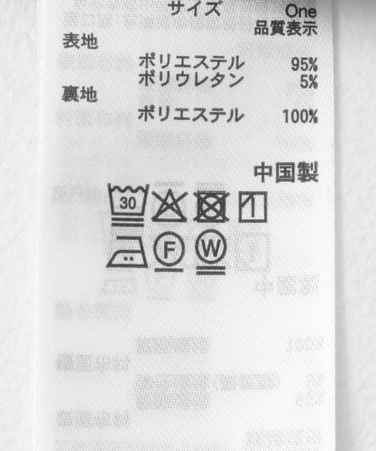 SENSE OF PLACE by URBAN RESEARCH「バルーンヘムジャンスカ」|ワンピース|