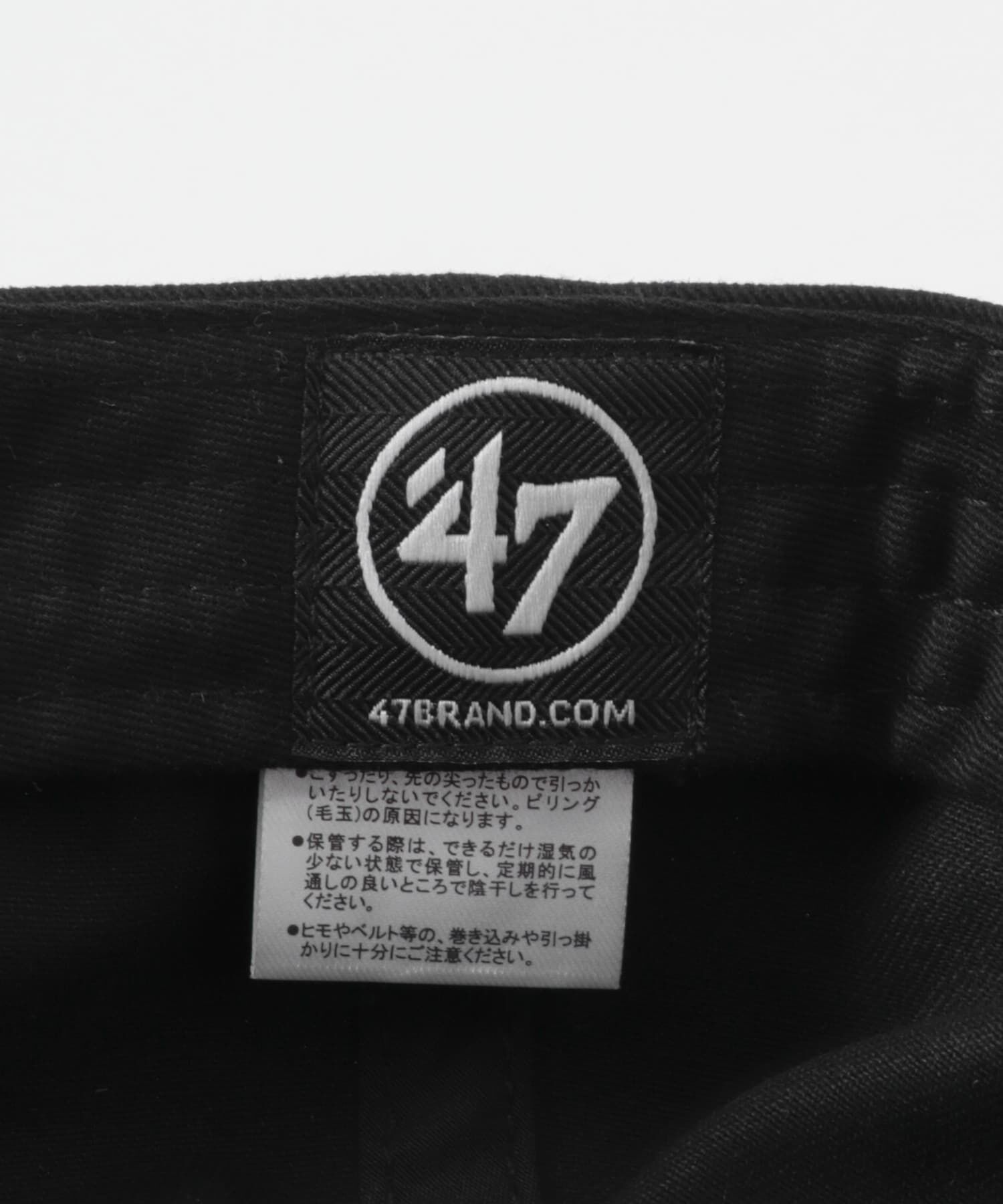 SENSE OF PLACE by URBAN RESEARCH「『WEB/一部店舗限定』FORTY SEVEN　47 CLEAN UP WHITE SOX」|キャップ・キャスケット|