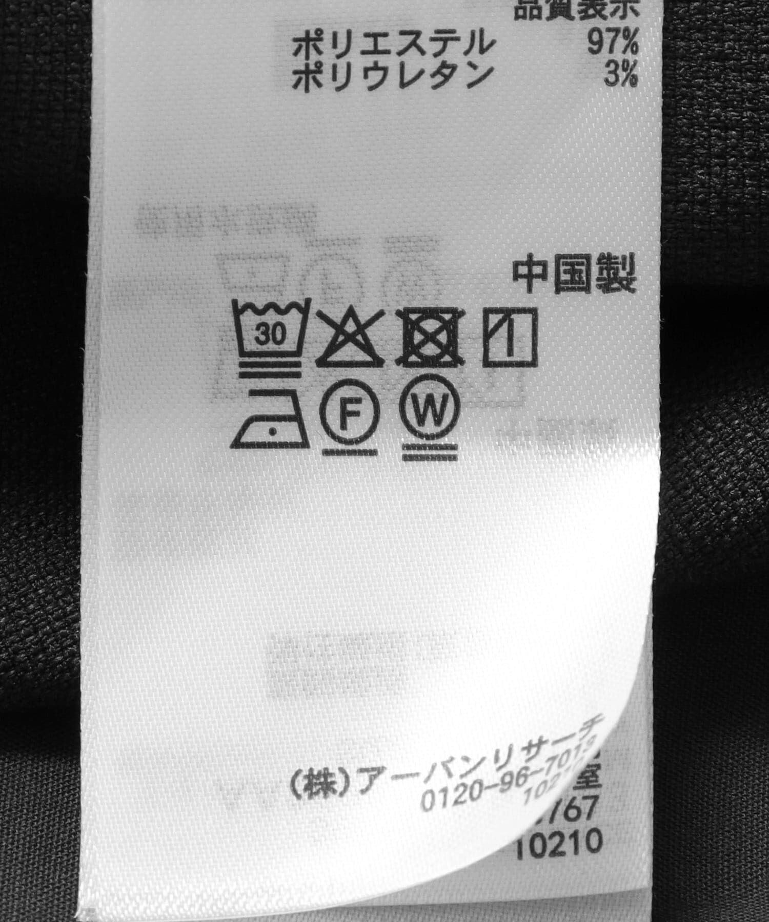 SENSE OF PLACE by URBAN RESEARCH「『イージーケア/速乾』リネンライクダブルテーラードジャケット」|その他|