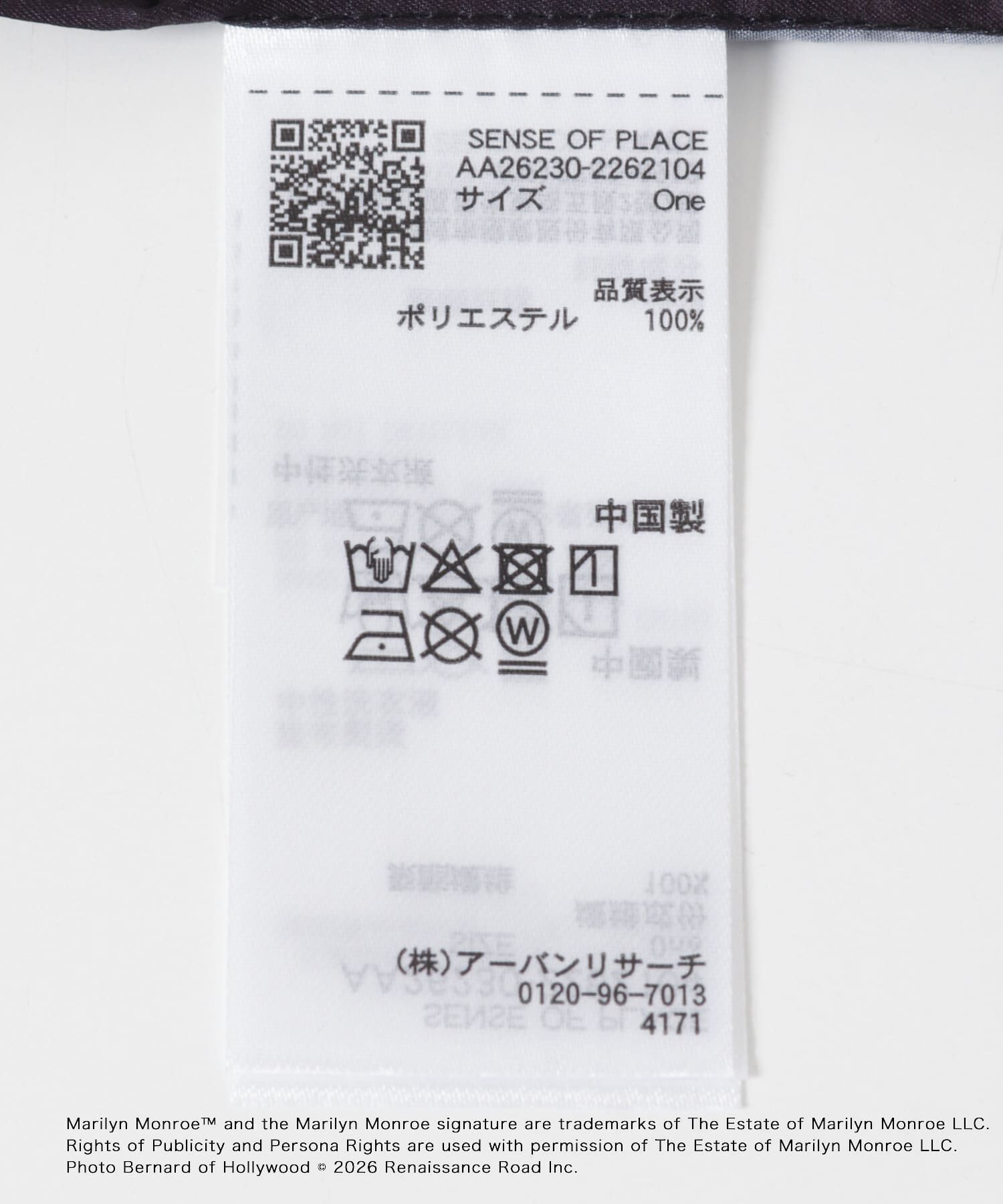 SENSE OF PLACE by URBAN RESEARCH「『別注』MARILYNMONROE&times;SENSE OF PLACE　プリントスカーフ」|バンダナ・スカーフ|