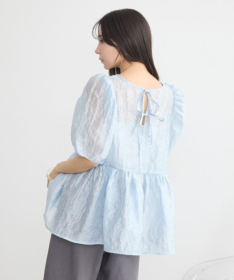 earth music&ecology「シアージャガードペプラムチュニック」|チュニック|