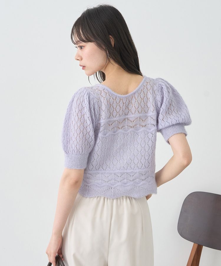 earth music&ecology「キャットヤーン透かし編みニットプルオーバー」|ニット・セーター|