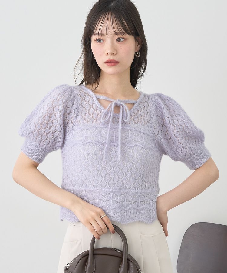 earth music&ecology「キャットヤーン透かし編みニットプルオーバー」|ニット・セーター|グレイッシュブルー