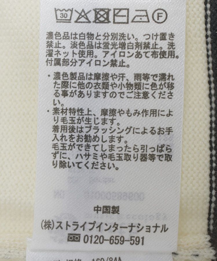 earth music&ecology「レンチング(TM)エコヴェロ(TM)(チュニック)」|チュニック|