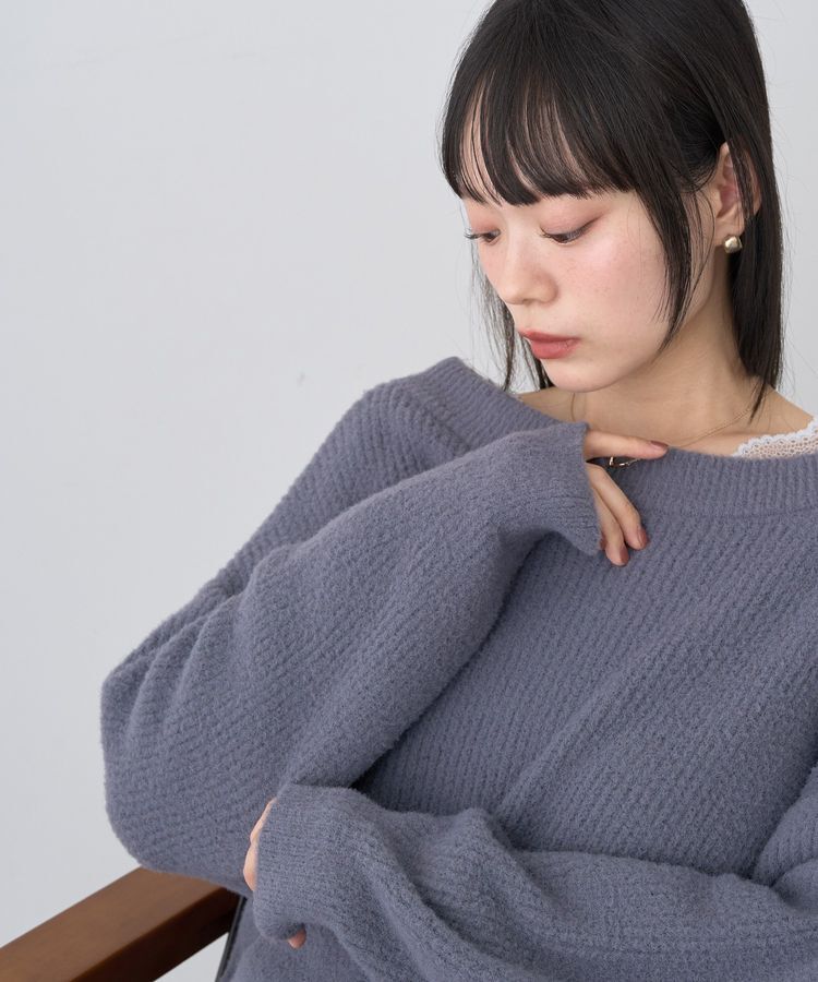 earth music&ecology「パウダーシャギー畦プルオーバー」|ニット・セーター|