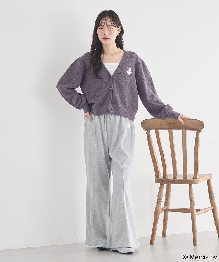 earth music&ecology「miffy/earth モコモコカーディガン」|カーディガン|