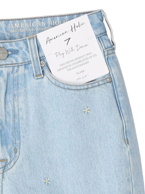  「7周年刺繍フレアパンツ」|その他|