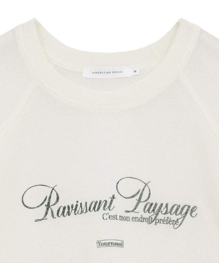 AMERICAN HOLIC「プリントロゴシアーニットプルオーバー」|ニット・セーター|