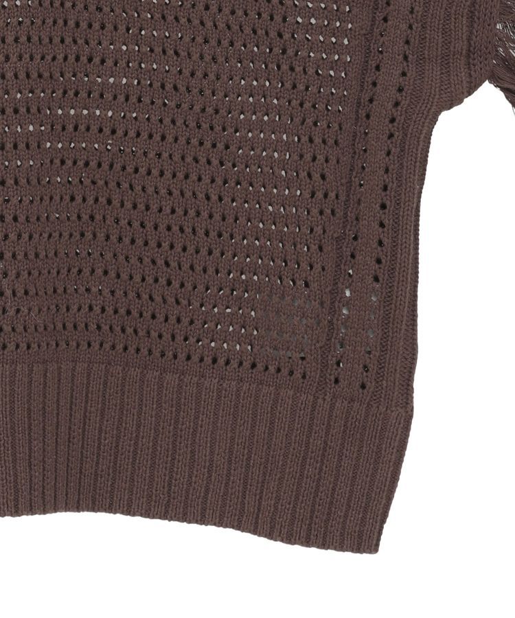 AMERICAN HOLIC「袖フリンジショート丈プルオーバー」|ニット・セーター|