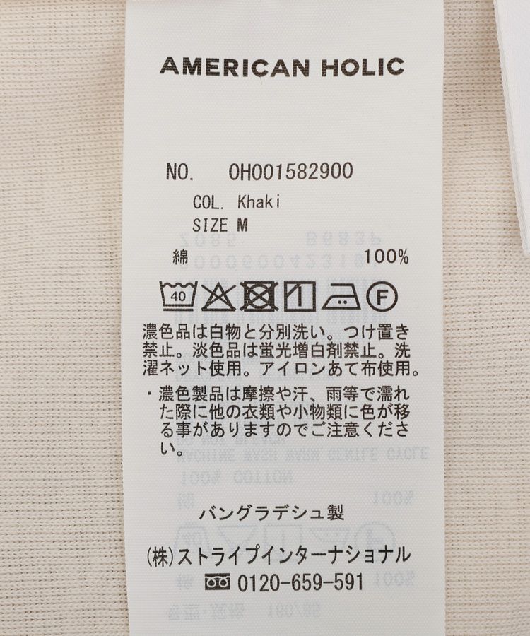 AMERICAN HOLIC「【2点セット】レイヤードデザインタンクトップ」|インナー|