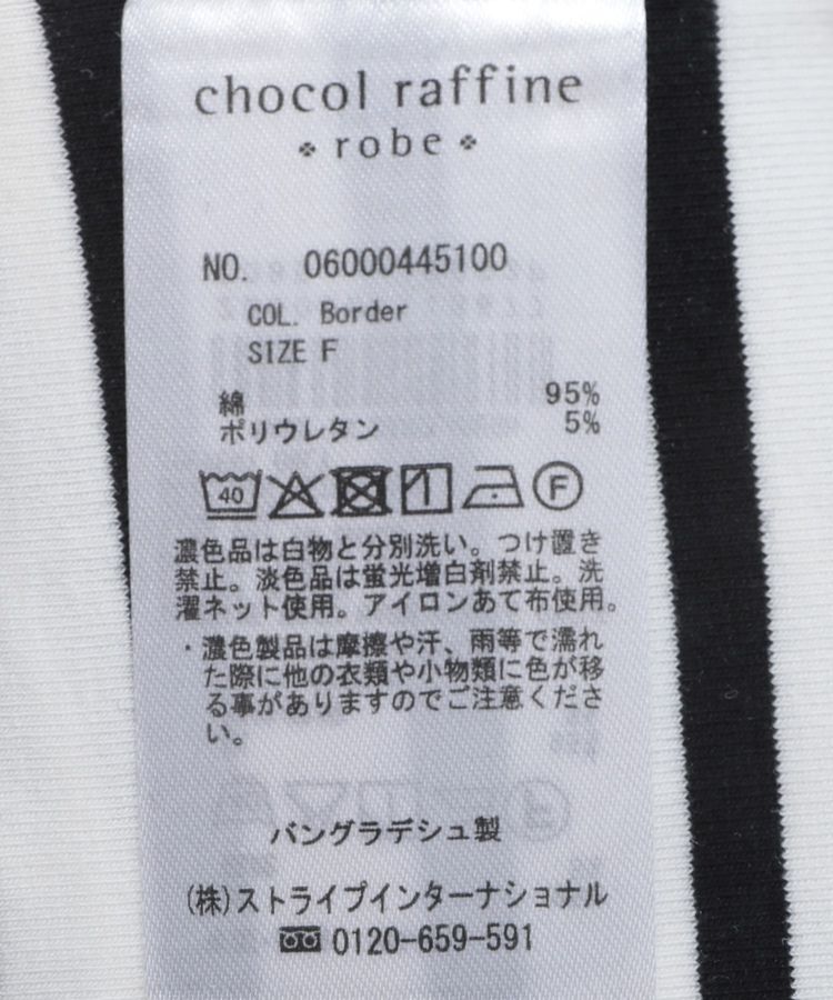 Green Parks「フライスコンパクトTシャツ」|Tシャツ・カットソー|