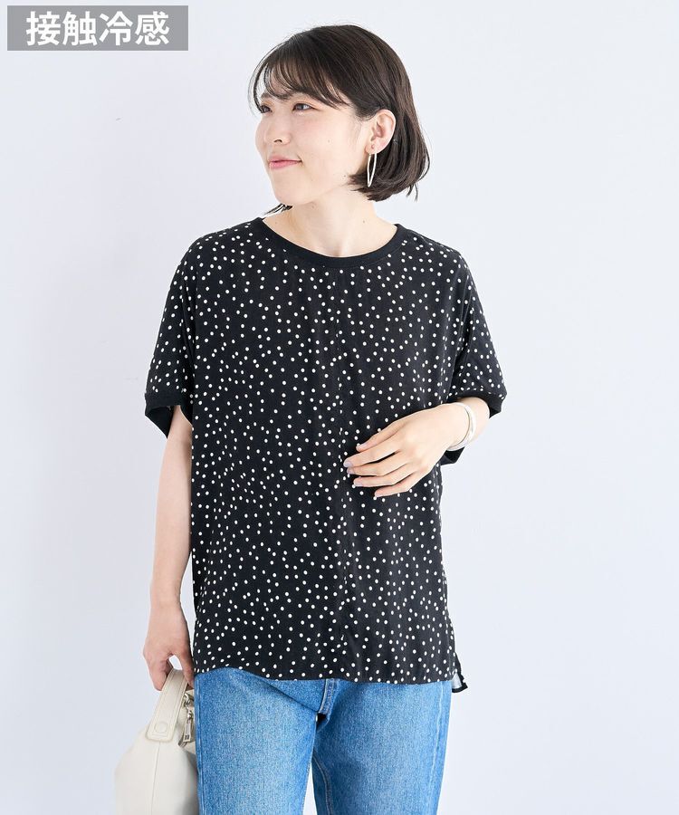 Green Parks「Tブラウスドルマンスリーブプルオーバー」|Tシャツ・カットソー|Black