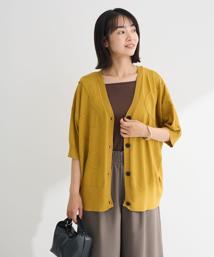 Green Parks「刺繍コードVネックカーディガン」|カーディガン|