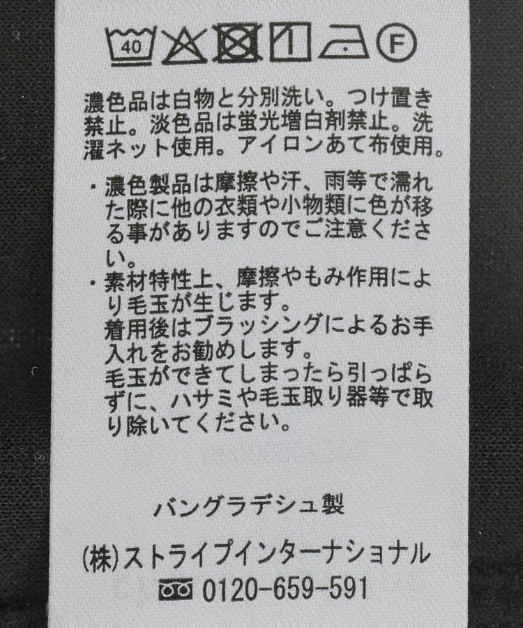 Green Parks「ダンボールZIPパーカー」|スウェット・ジャージ|