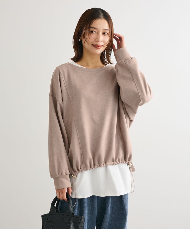 Green Parks「なめらかタッチスウェード調ドロストプルオーバー」|Tシャツ・カットソー|Gray