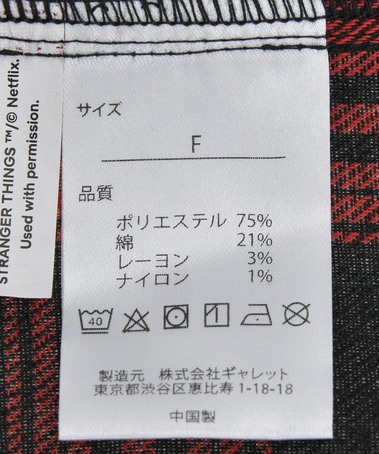 Green Parks「■STRANGER THINGS&times;MINNETONKA チェックシャツ」|シャツ・ブラウス|