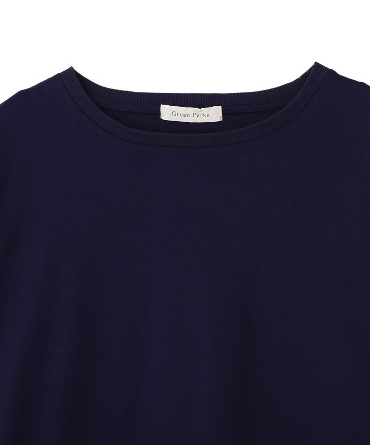 Green Parks「華やぎカットソー(アシメヘム)」|Tシャツ・カットソー|