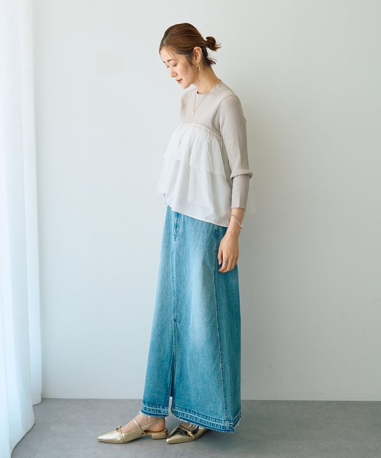 Editt by YECCA VECCA「ロングデニムスカート」|タイト|
