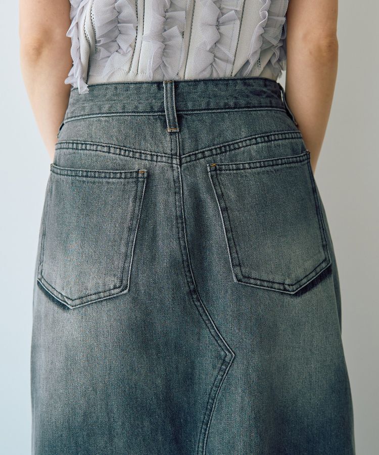 Editt by YECCA VECCA「ロングデニムスカート」|タイト|