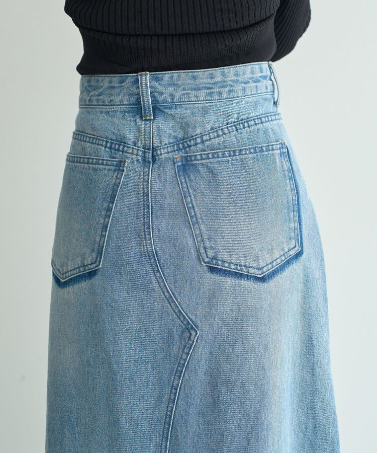 Editt by YECCA VECCA「ロングデニムスカート」|タイト|