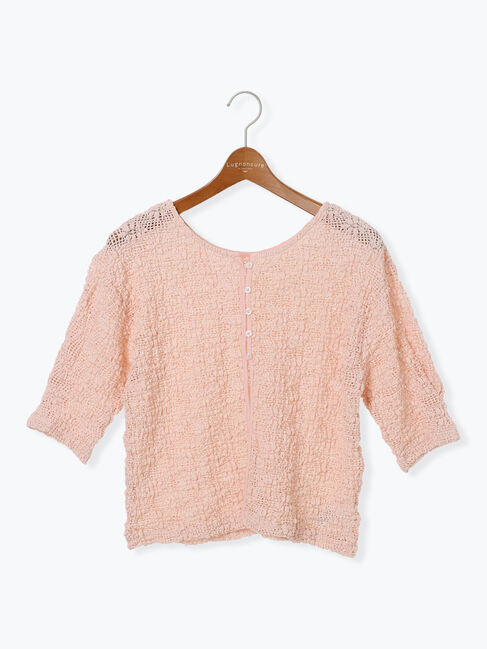 Lugnoncure「フラワーメッシュ前後2WAYトップス」|その他|