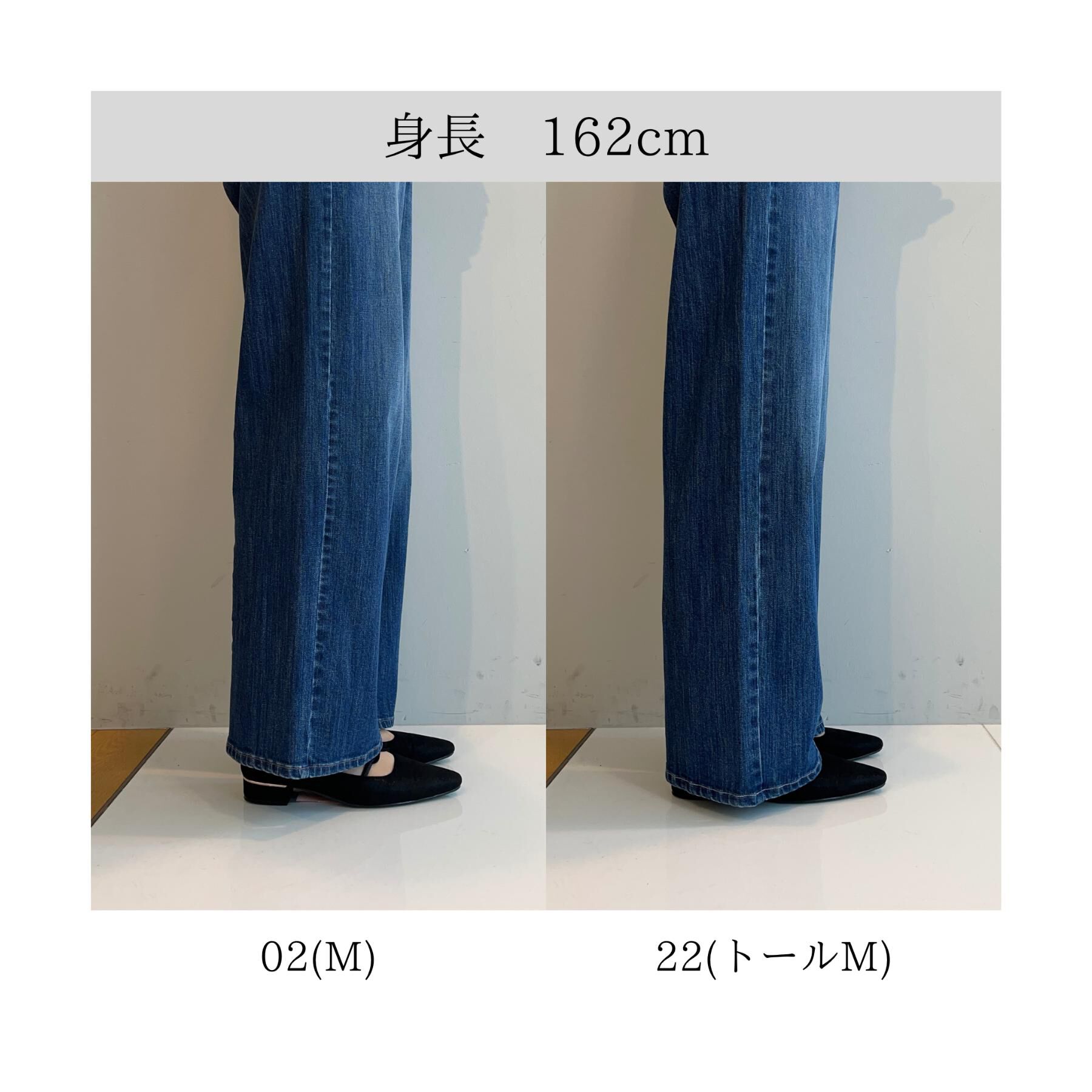 grove「【美シルエット/選べる着丈】大人のためのバギーデニム」|デニム|