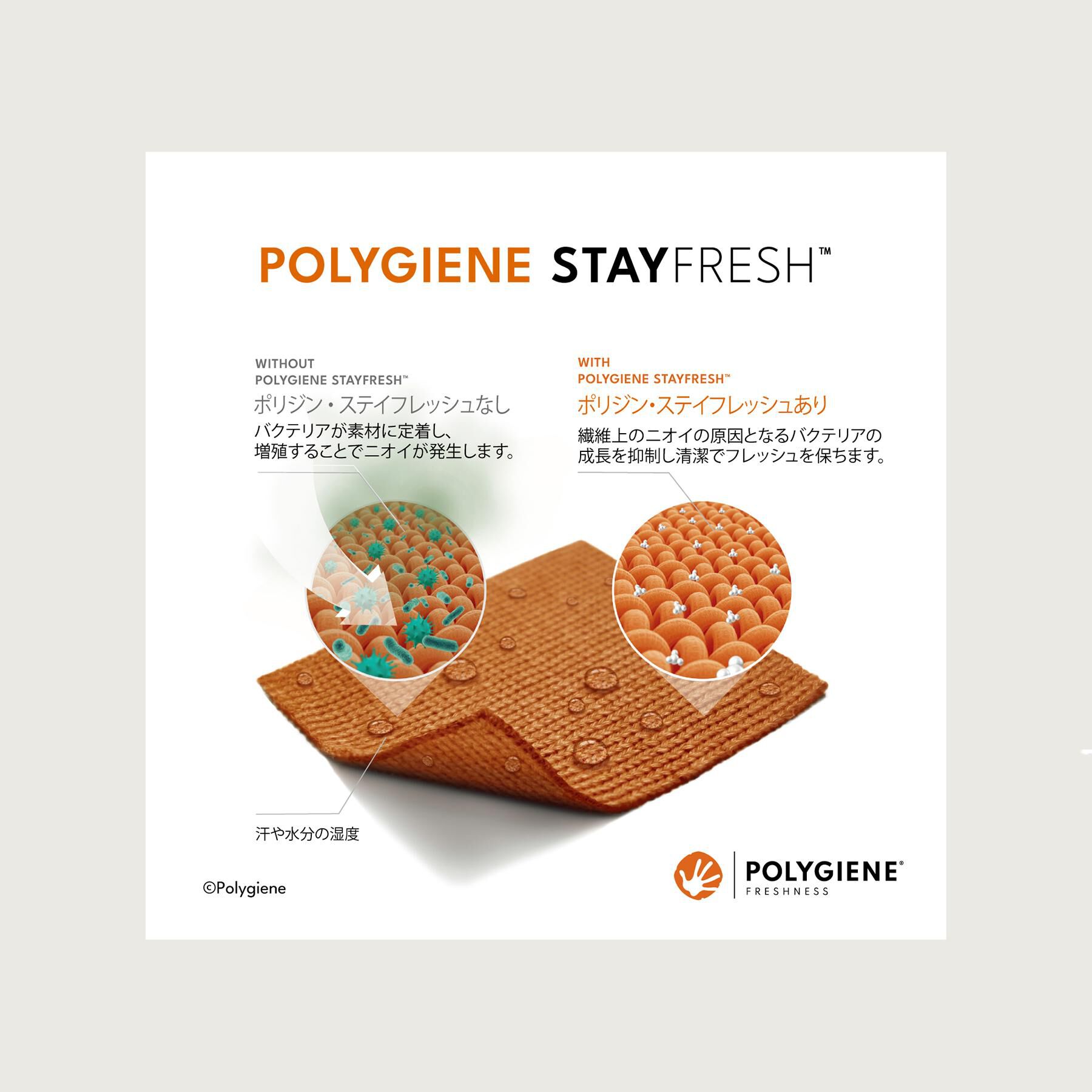 TAKEO KIKUCHI「【抗菌防臭】バーズアイメッシュノーカラージャケット」|カーディガン|