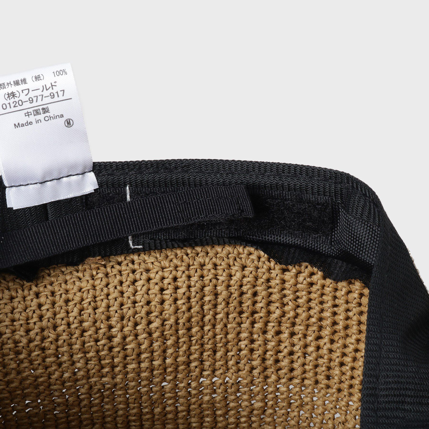 OPAQUE.CLIP「共地リボン雑材ハット」|ハット|