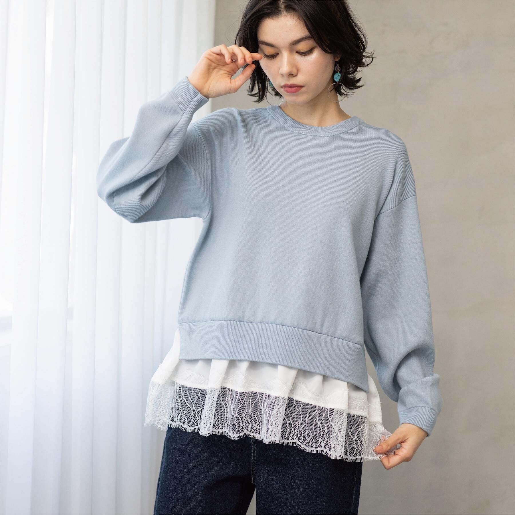 OPAQUE.CLIP「裾レースドッキングニット」|ニット・セーター|