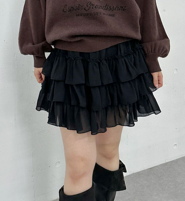 archives「アニマルソートフリルティアードスカート」|スカート|