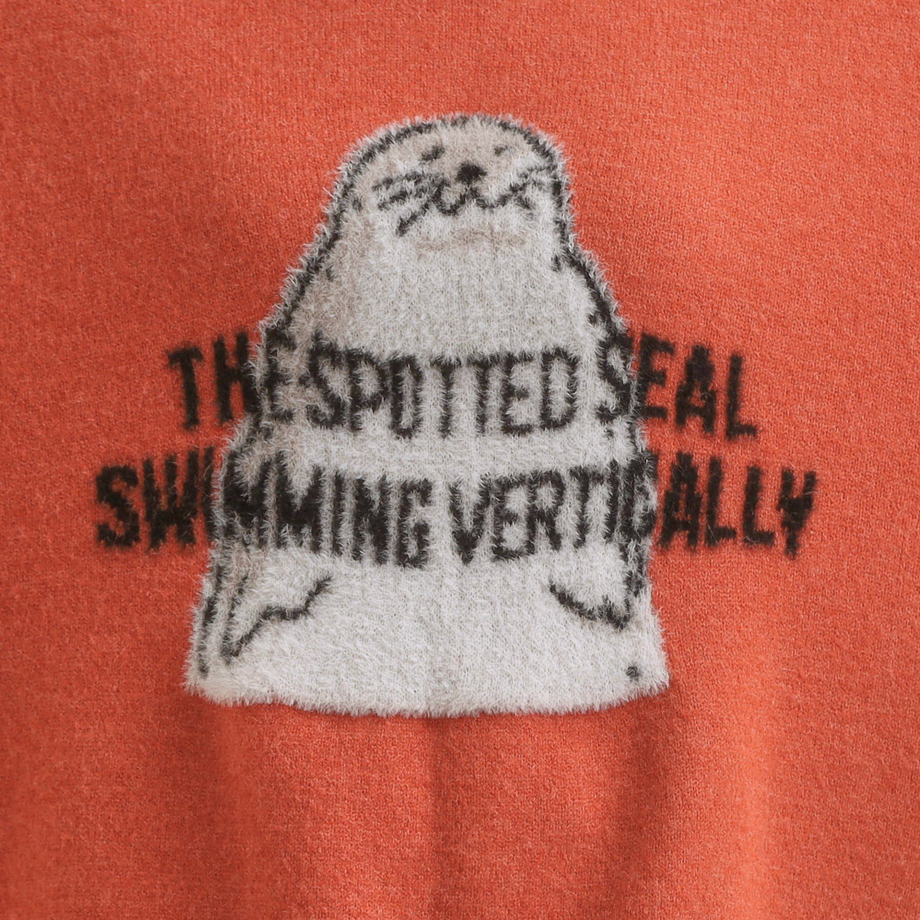 SHOO･LA･RUE「【旭山動物園応援商品】ゆるアニマル ふわふわジャカードニット」|ニット・セーター|