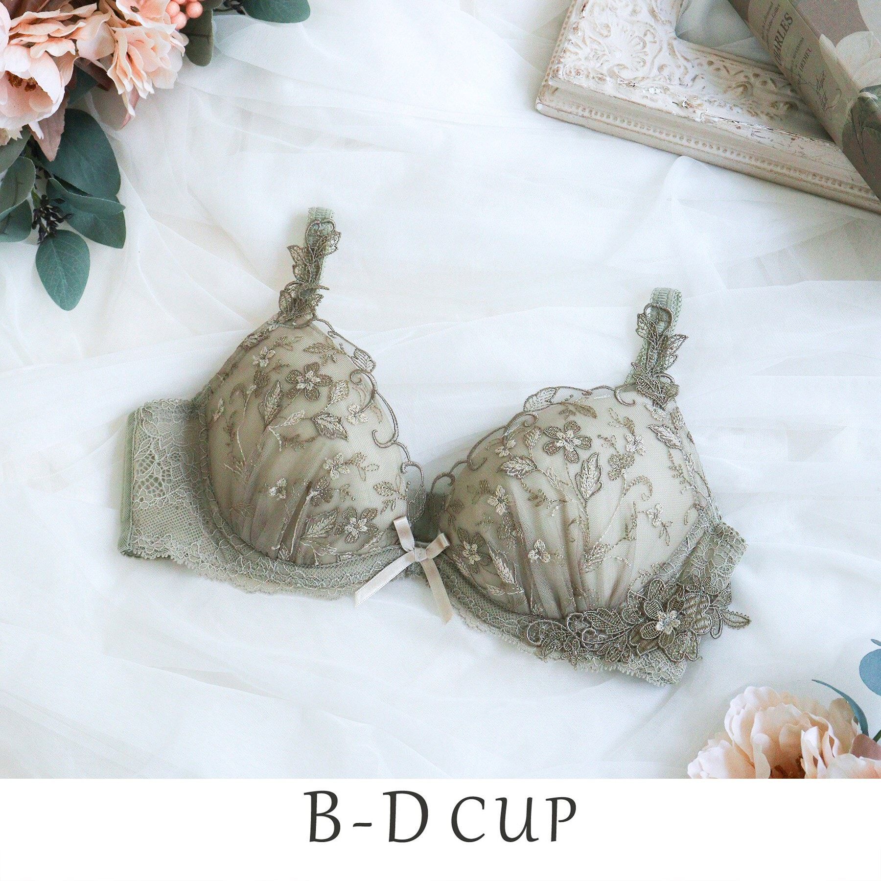 Risa Magli「ボーナ ブラジャー」|インナー|カーキ(027)